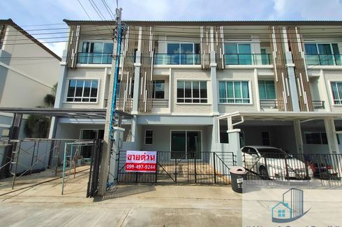 3 Bedroom Townhouse for sale in The Plant Citi Chaengwatthana, Pak Kret, Nonthaburi