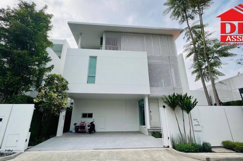 4 Bedroom House for sale in Nawamin, Bangkok