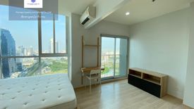 ให้เช่าคอนโด โนเบิล รีวอลฟ์ รัชดา 1 ห้องนอน ใน ห้วยขวาง, ห้วยขวาง ใกล้ MRT ศูนย์วัฒนธรรมแห่งประเทศไทย