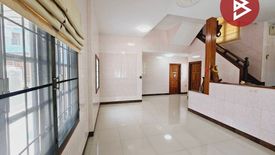 3 Bedroom House for sale in Tha Kham, Bangkok