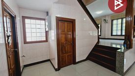 3 Bedroom House for sale in Tha Kham, Bangkok