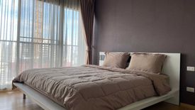 2 Bedroom Condo for rent in Noble Refine, Khlong Tan, Bangkok near BTS Phrom Phong