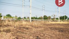 Land for sale in Nong Ya Khao, Nakhon Ratchasima