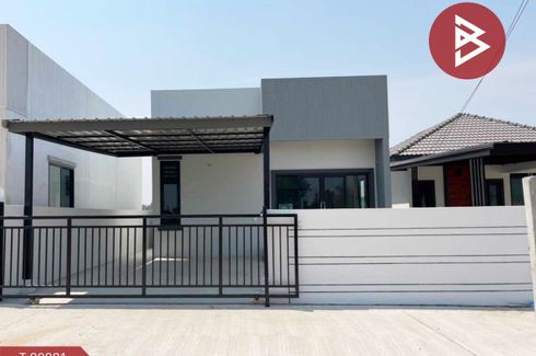 2 Bedroom House for sale in Nong Rawiang, Nakhon Ratchasima