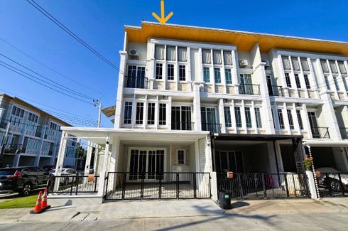 4 Bedroom Townhouse for sale in Golden City Sathorn, Bang Khun Thian, Bangkok