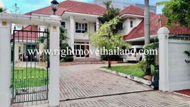 6 Bedroom House for sale in Lake Side Villa 2, Bang Kaeo, Samut Prakan