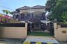 4 Bedroom House for sale in Bang Kraso, Nonthaburi near MRT Yaek Nonthaburi 1