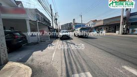 Land for sale in Na Mueang, Chachoengsao