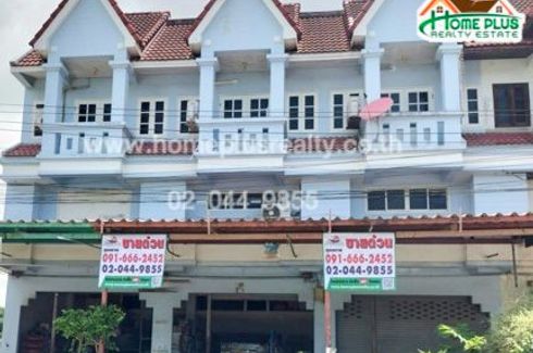3 Bedroom Commercial for sale in Phlu Ta Luang, Chonburi