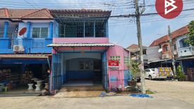 ขายทาวน์เฮ้าส์ 4 ห้องนอน ใน มีนบุรี, มีนบุรี
