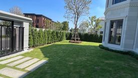 4 Bedroom House for Sale or Rent in Narasiri Krungthepkreetha, Hua Mak, Bangkok