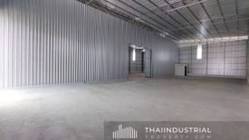 Warehouse / Factory for rent in Khlong Chan, Bangkok