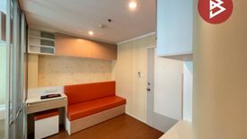 1 Bedroom Condo for sale in Bang Kraso, Nonthaburi near MRT Bang Krasor