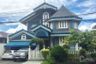 4 Bedroom House for sale in Cupang, Metro Manila