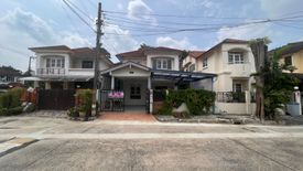 4 Bedroom House for sale in Sireen House Watcharapol, Tha Raeng, Bangkok