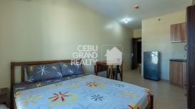 1 Bedroom Condo for sale in Cebu IT Park, Cebu