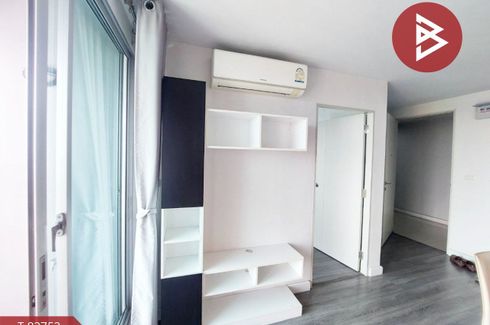 1 Bedroom Condo for sale in Bang Rak Yai, Nonthaburi near MRT Bang Rak Yai
