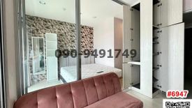 1 Bedroom Condo for rent in Thepharak, Samut Prakan near BTS Pu Chao