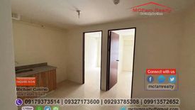 1 Bedroom Condo for sale in Tondo, Metro Manila