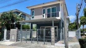 ขายบ้าน 3 ห้องนอน ใน เกาะแก้ว, เมืองภูเก็ต