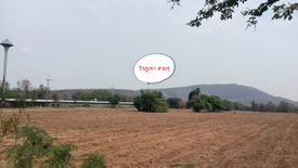 Land for sale in Khok Salung, Lopburi
