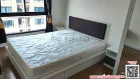 2 Bedroom Condo for sale in iCondo Salaya, Salaya, Nakhon Pathom