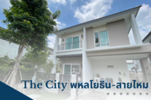 3 Bedroom House for sale in The City Paholyothin, Sai Mai, Bangkok