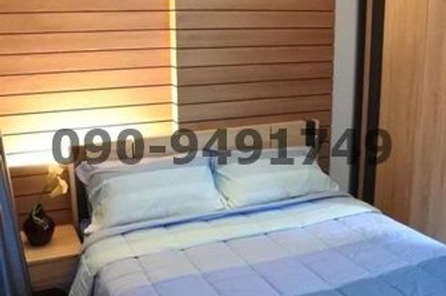 1 Bedroom Condo for sale in Chan Kasem, Bangkok near BTS Sena Nikhom
