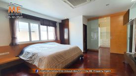 House for rent in Suan Luang, Bangkok