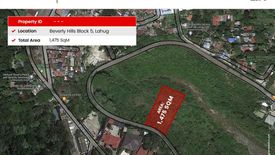 Land for sale in Lahug, Cebu