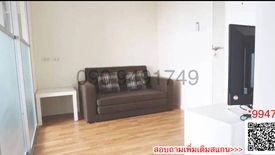 1 Bedroom Condo for rent in Lumpini Park Phetkasem 98, Bang Khae Nuea, Bangkok near MRT Thawi Watthana