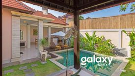 Villa disewa dengan 1 kamar tidur di Dalung, Bali