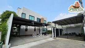 6 Bedroom House for sale in Lat Phrao, Bangkok