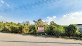 Land for sale in Krathum Lom, Nakhon Pathom