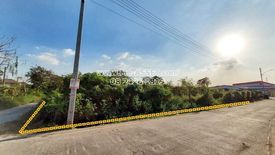 Land for sale in Krathum Lom, Nakhon Pathom