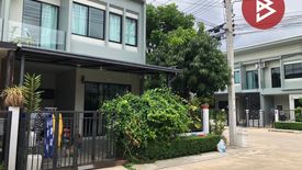 4 Bedroom Townhouse for sale in Tha Talat, Nakhon Pathom