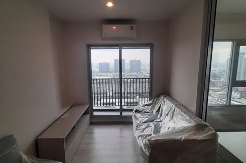 ขายคอนโด นิช โมโน รามคําแหง 1 ห้องนอน ใน หัวหมาก, บางกะปิ ใกล้ MRT หัวหมาก