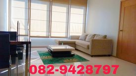 1 Bedroom Condo for sale in The Emporio Place, Khlong Tan, Bangkok near BTS Phrom Phong