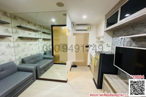 1 Bedroom Condo for rent in H2 Stone, Anusawari, Bangkok near MRT Lat Pla Khao