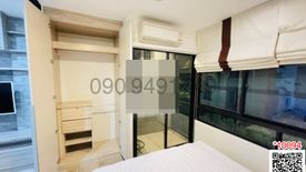 1 Bedroom Condo for rent in H2 Stone, Anusawari, Bangkok near MRT Lat Pla Khao