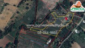 Land for sale in Wiang, Phayao