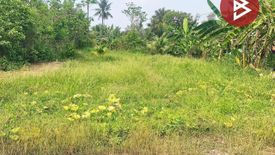 Land for sale in Rat Niyom, Nonthaburi