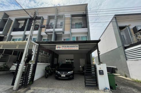 4 Bedroom Townhouse for sale in Si Kan, Bangkok