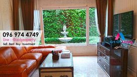 4 Bedroom House for sale in Laddarom Elegance RAMA 5, Bang Khun Kong, Nonthaburi