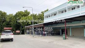3 Bedroom Commercial for sale in U Thong, Suphan Buri
