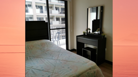 2 Bedroom Condo for rent in Mirea Residences, Santolan, Metro Manila