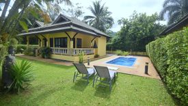 14 Bedroom Hotel / Resort for sale in Bo Phut, Surat Thani