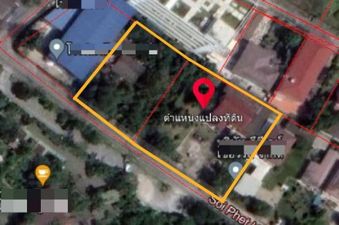 Land for sale in Bang Duan, Bangkok
