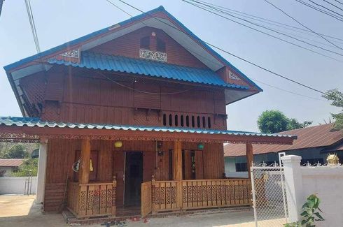 2 Bedroom House for sale in Nai Wiang, Nan