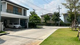 4 Bedroom House for sale in Thung Khru, Bangkok